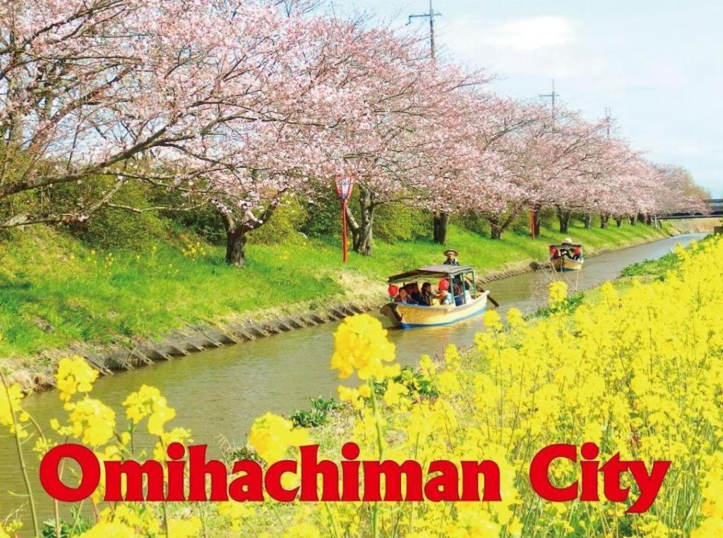 Hotel New Omi Omihačiman Exteriér fotografie
